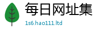 7777788888管家婆老家凤凰经2024雷锋心水网论坛大众网